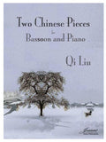 Liu, Qi % Two Chinese Pieces - BSN/PN