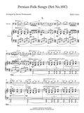 Vali, Rezi % Persian Folk Songs - BSN/PN