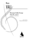 Vali, Rezi % Persian Folk Songs - BSN/PN