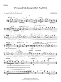 Vali, Rezi % Persian Folk Songs - BSN/PN
