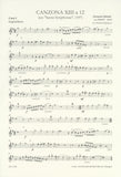 English Horn