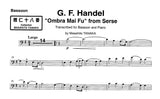 Handel, Georg Friedrich % Ombra Mai Fu from "Serse" (Tanaka) - BSN/PN