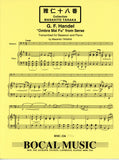 Handel, Georg Friedrich % Ombra Mai Fu from "Serse" (Tanaka) - BSN/PN