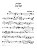 Oboe