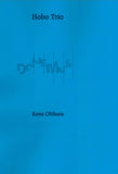 Olthuis, Kees % Oboe Trio (Score & Parts)-3OB