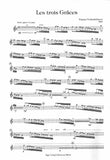 Oboe