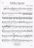 Oboe 