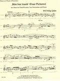 Oboe 