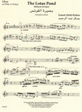 Oboe 
