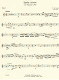 Oboe 