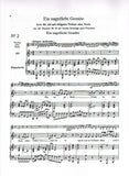 Score 2