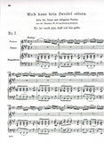 Score 7