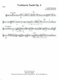 Oboe 