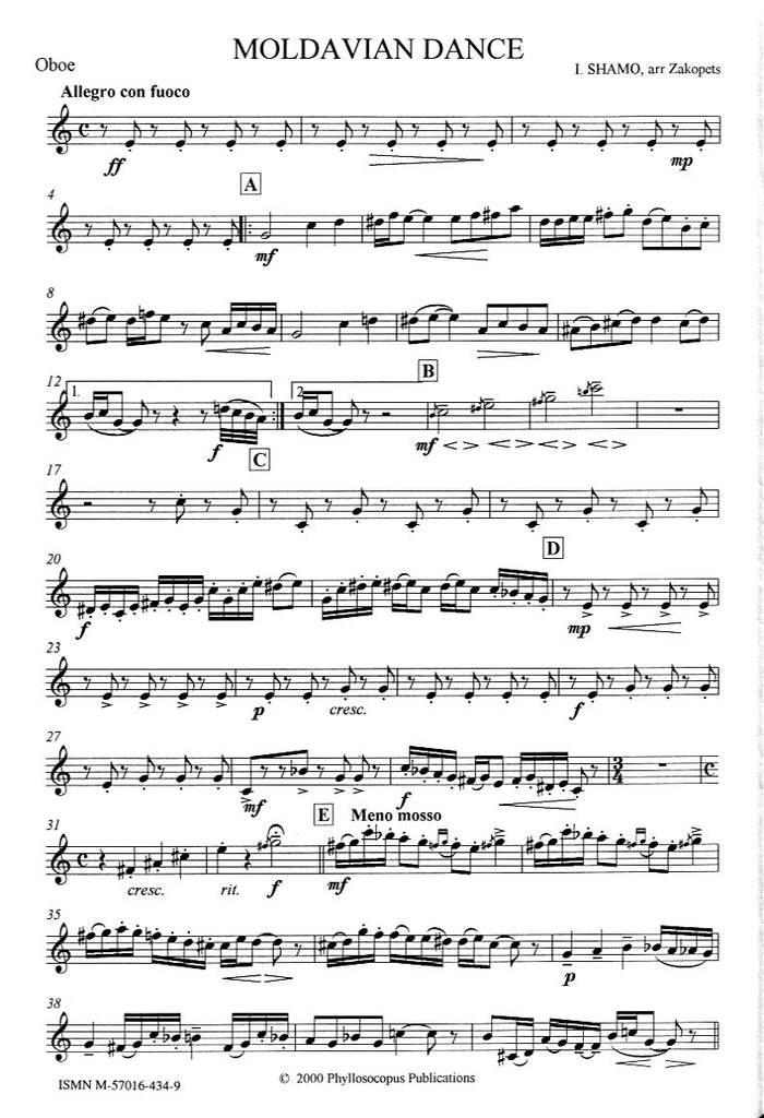 Moldavian Dance score Parts WW5 Trevco Music moldavian-dance-score-parts-ww5-trevco-music