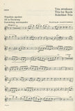 Oboe