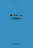 Fujikura, Dai % Following (2013) - SOLO BSN