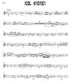 Oboe