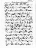 Manuscript