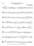 Bassoon 1