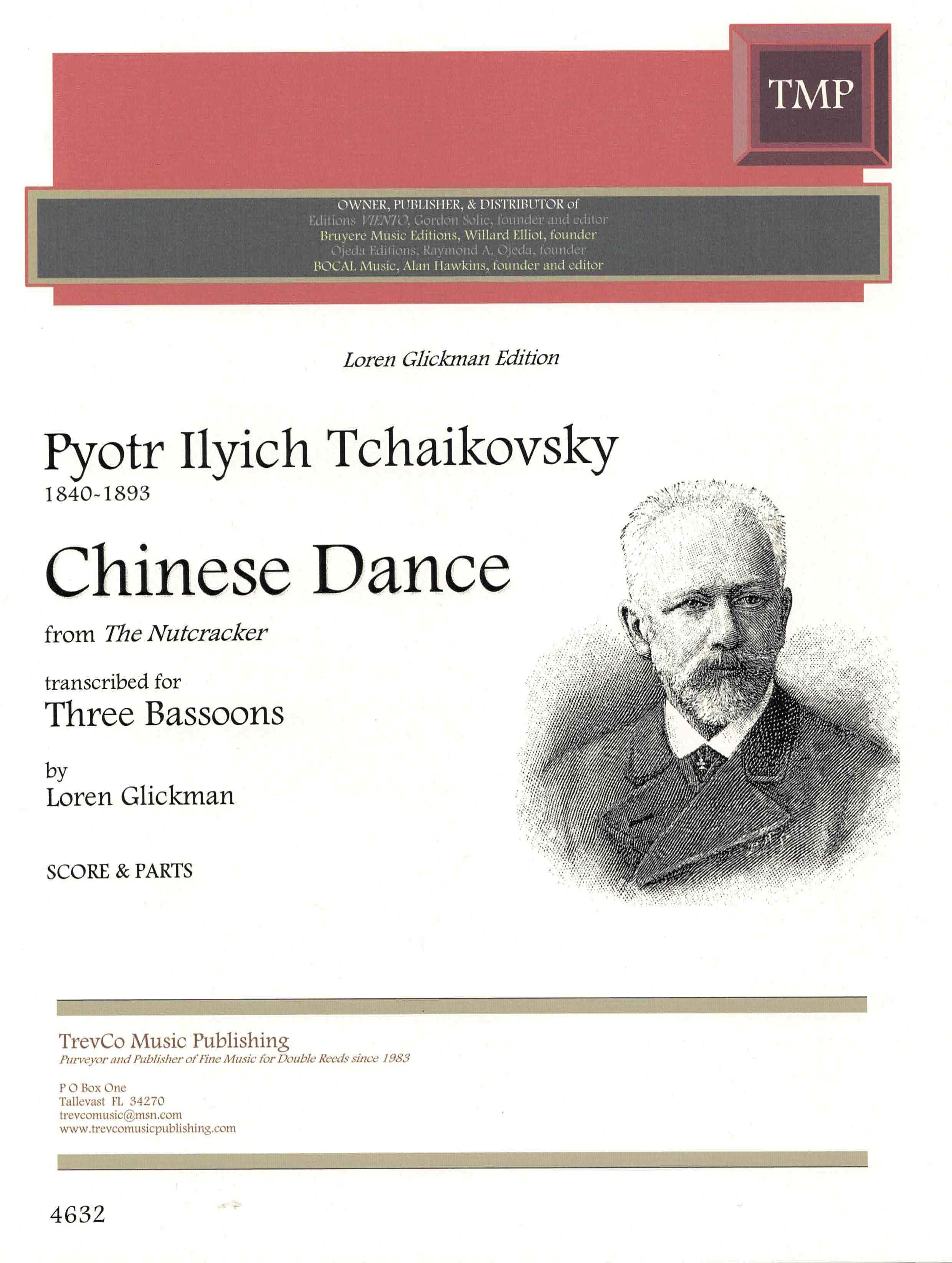 Victor - 【洋楽レコード】Tchaikovsky : Three Great Ballet Lot Of 8 Records W/ Tchaikovsky Three Great Ballets Hooked
