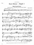 Oboe