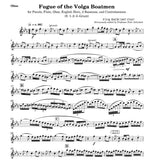 Oboe