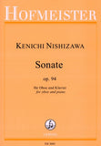 【中古】Vocal Polyphonies From Svaneti (Music From ia) / Riho Ensemble（帯なし） Trio for Oboe, Viola and Piano/A.Klughardt , C.M. Loeffler